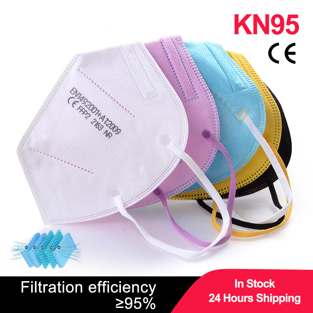 Black Face Mask Pack - 100개 어린이 마스카라 fpp2 블랙 KN95