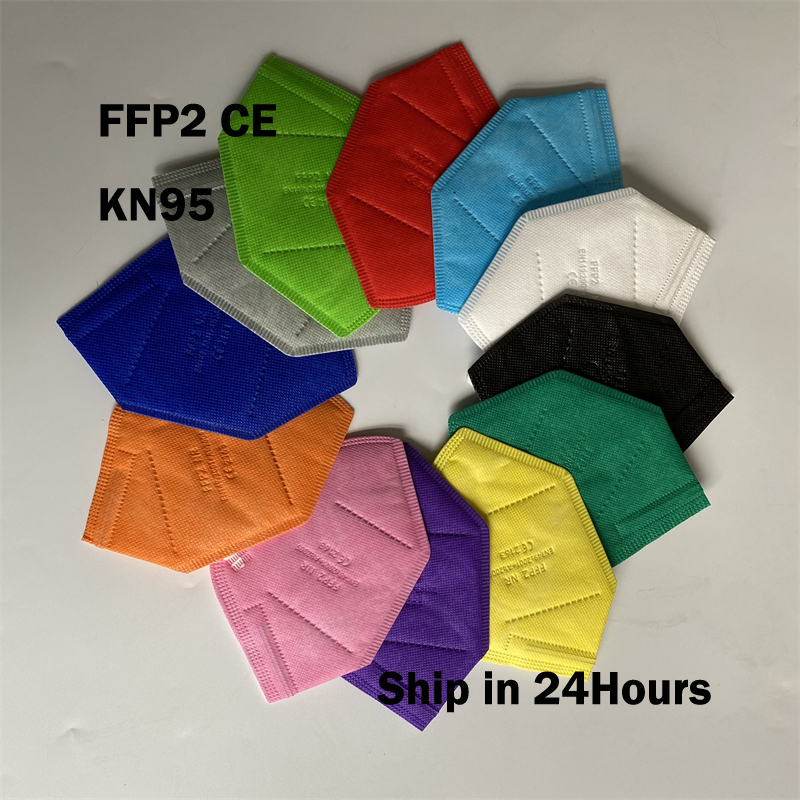 Disposable Surgical Mask - 마스크 ffp2 페이스 마스크 KN95 색상