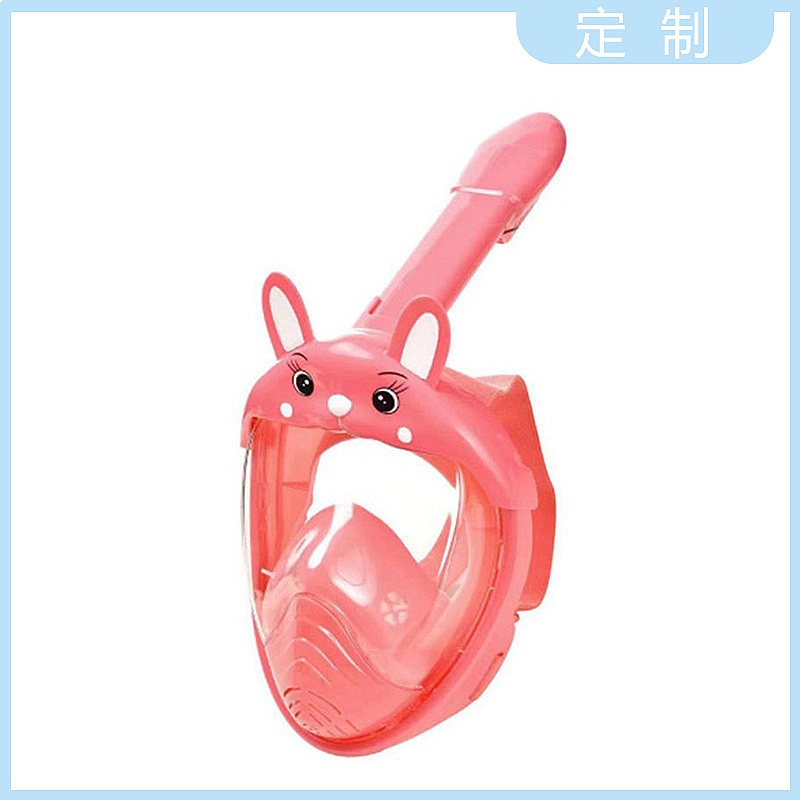 Kids Face Mask - 만화 토끼 귀 어린이 스노클 마스크