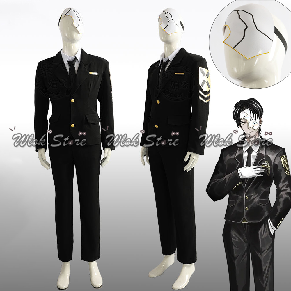 Black Face Mask Pack - 게임 림버스 컴퍼니 인덱스 Nursefather Rien
