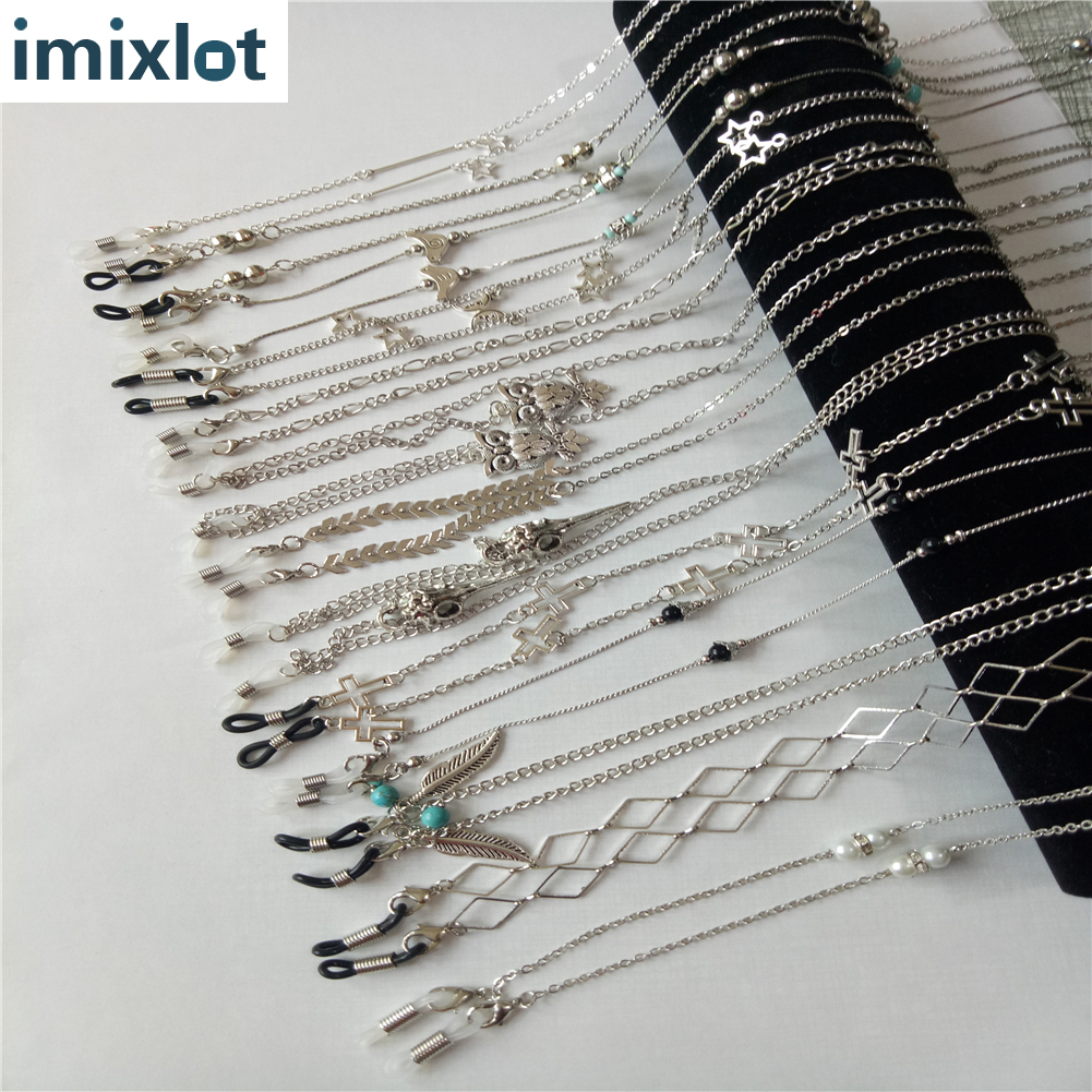 Mask Chain Holder - 2021 빈티지 패션 실버 컬러 선글라스