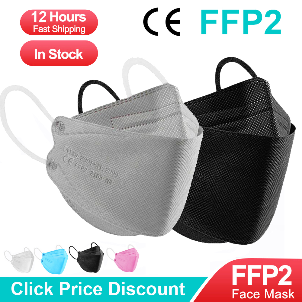 Disposable Surgical Mask - fpp2 CE 보호 마스크 방진 마스크