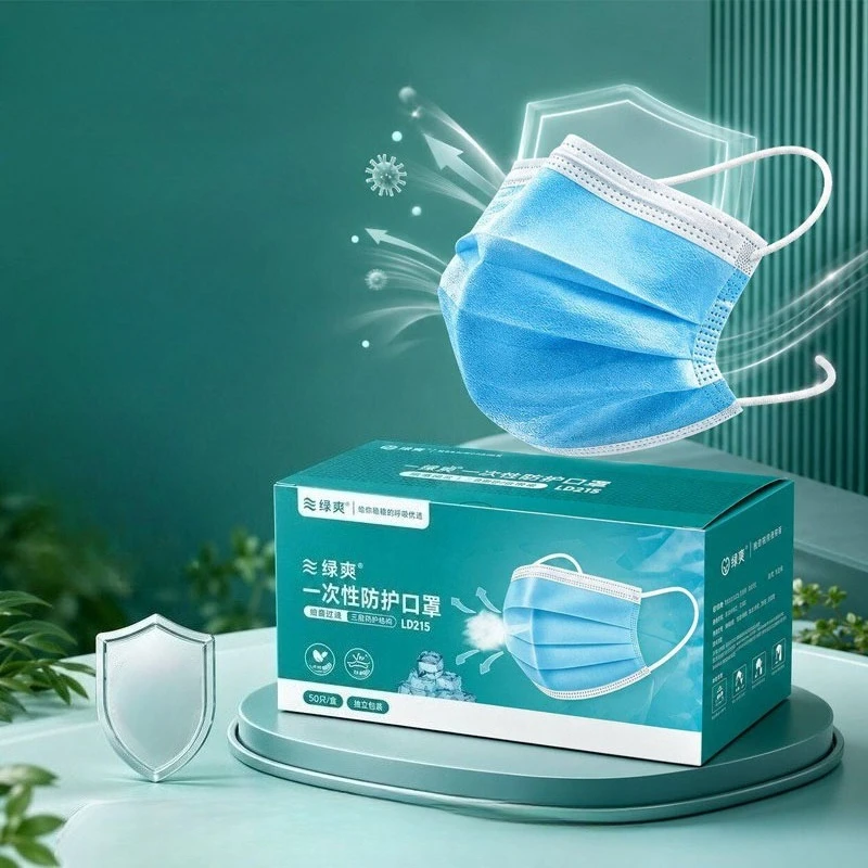 Disposable Mask Blue - 50pcs/100pcs/150pcs 프리미엄 컴포트 이어루프 먼지 마스크