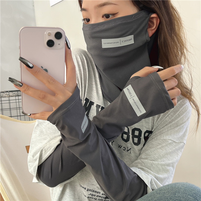 Sports Mask Breathable - 태양 UV 차단 팔 슬리브, 쿨링