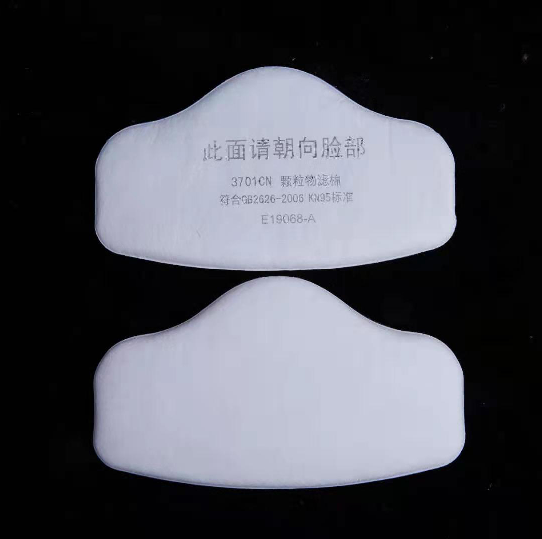 Dust Mask Construction - 3M 3200/HF52 가스 호흡기 먼지 마스크