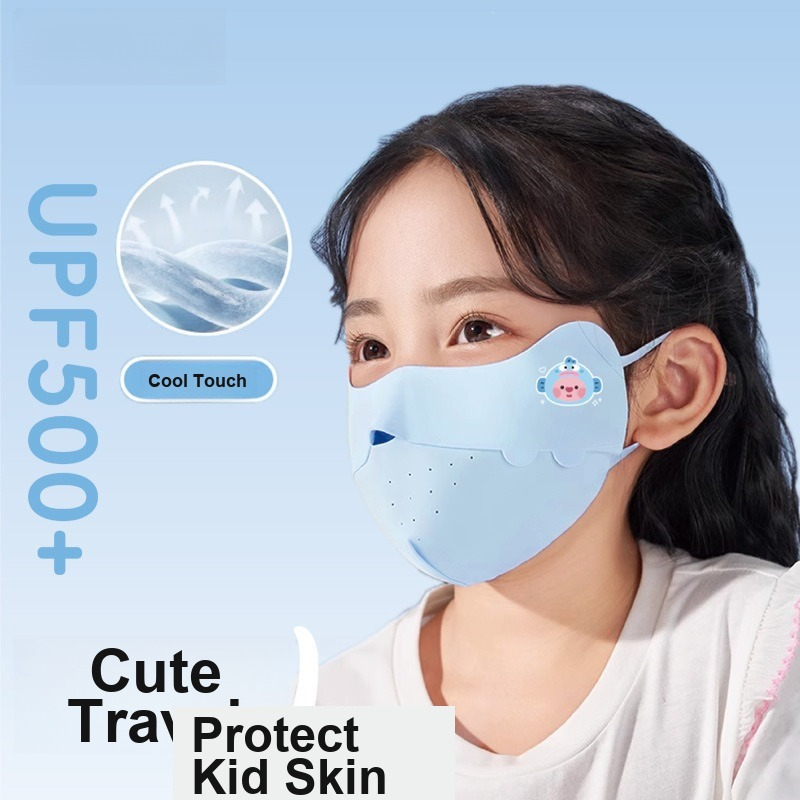 Kids Face Mask - 어린이용 아이스 실크 페이스 마스크 귀여운