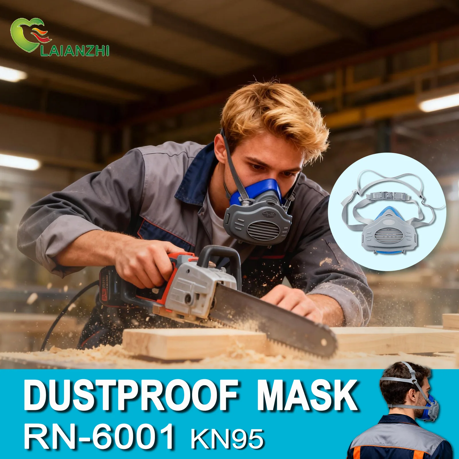 Dust Mask Construction - LAIANZHI 방진 실리콘 마스크, 필터 면,