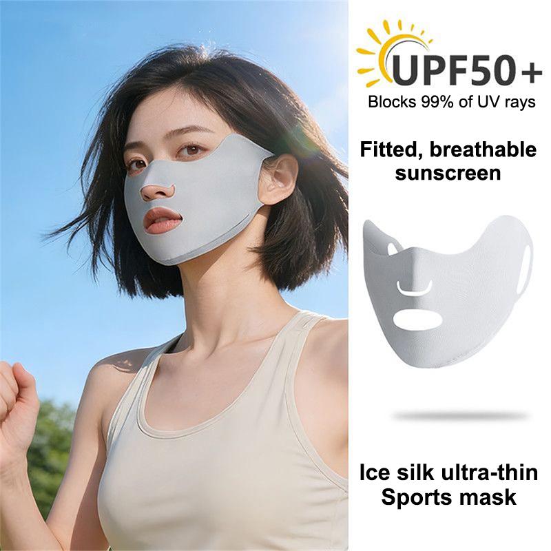 Kids Face Mask - 2PCS 새로운 통기성 아이스 실크 마스크