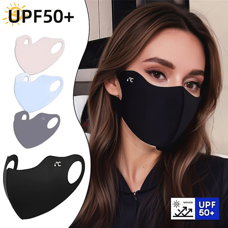 쿨링 여름 햇빛 차단 마스크 야외 스포츠 통기성 아이스 - Sports Mask Breathable 리뷰 및 가격