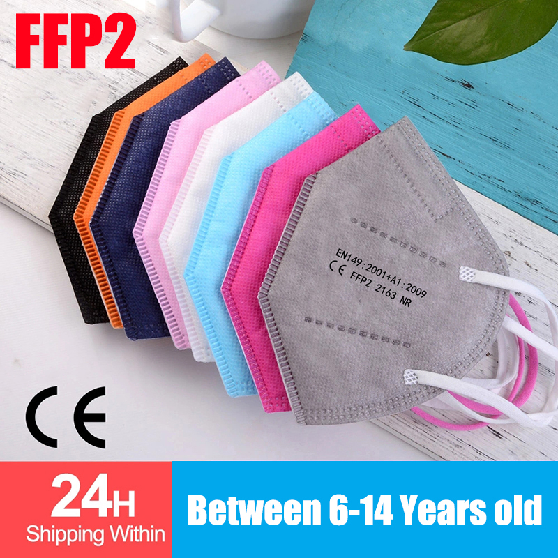 100개 어린이 마스카라 fpp2 블랙 KN95 CE  - Black Face Mask Pack 리뷰 및 가격