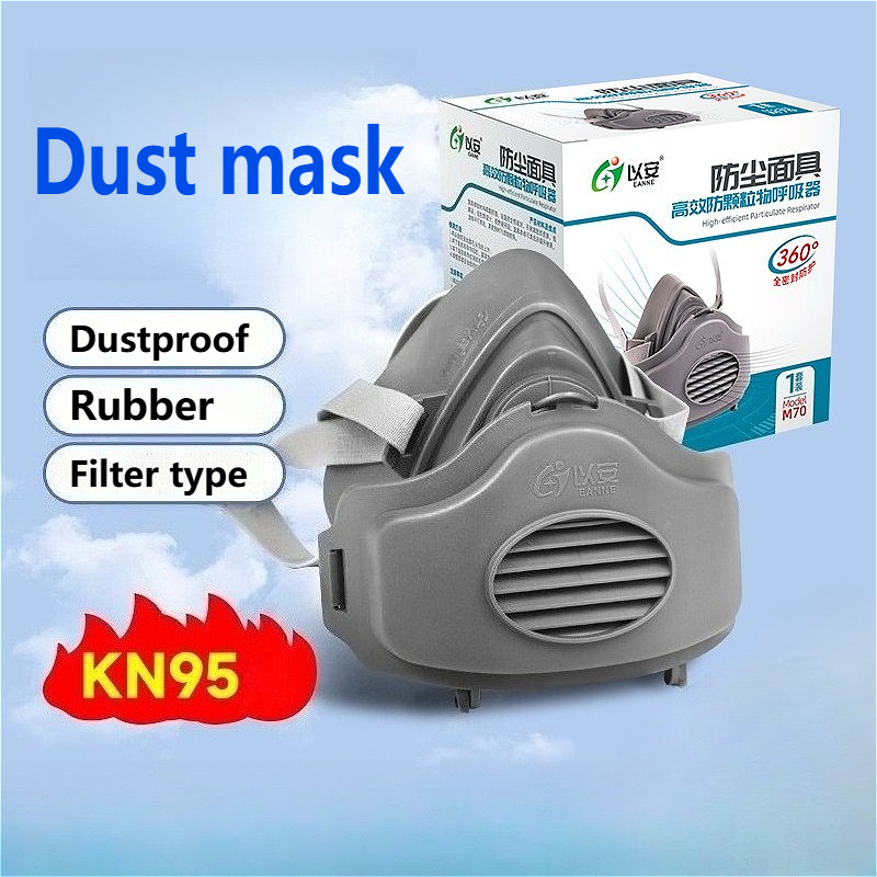 반면형 방진 마스크 먼지 방지 작업 안전 고무 마스크  - Kn95 Respirator Mask 리뷰 및 가격