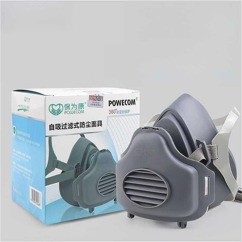 반면형 방진 마스크 먼지 방지 작업 안전 고무 마스크  - Kn95 Respirator Mask 리뷰 및 가격
