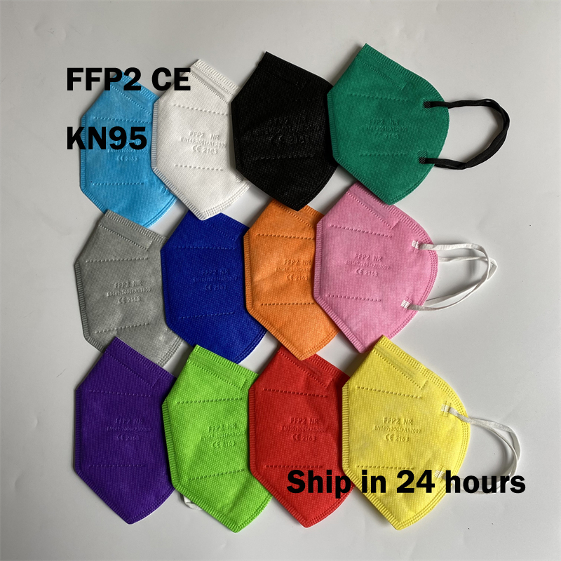마스크 ffp2 페이스 마스크 KN95 색상 보안 보호 - Disposable Surgical Mask 리뷰 및 가격