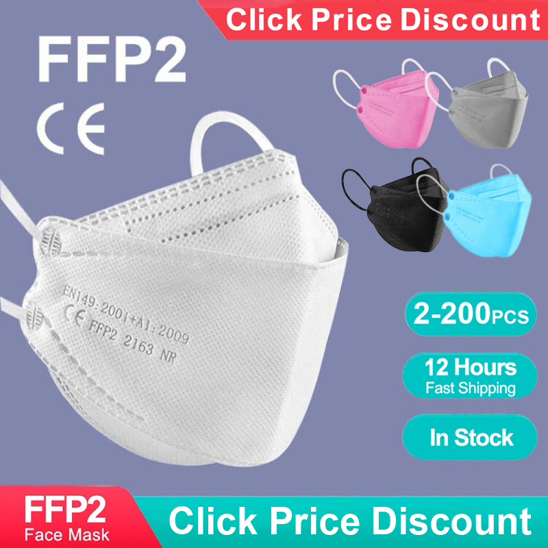 성인용 물고기 모양 인증 KN95 FFP2 마스크 4겹 - Disposable Surgical Mask 리뷰 및 가격