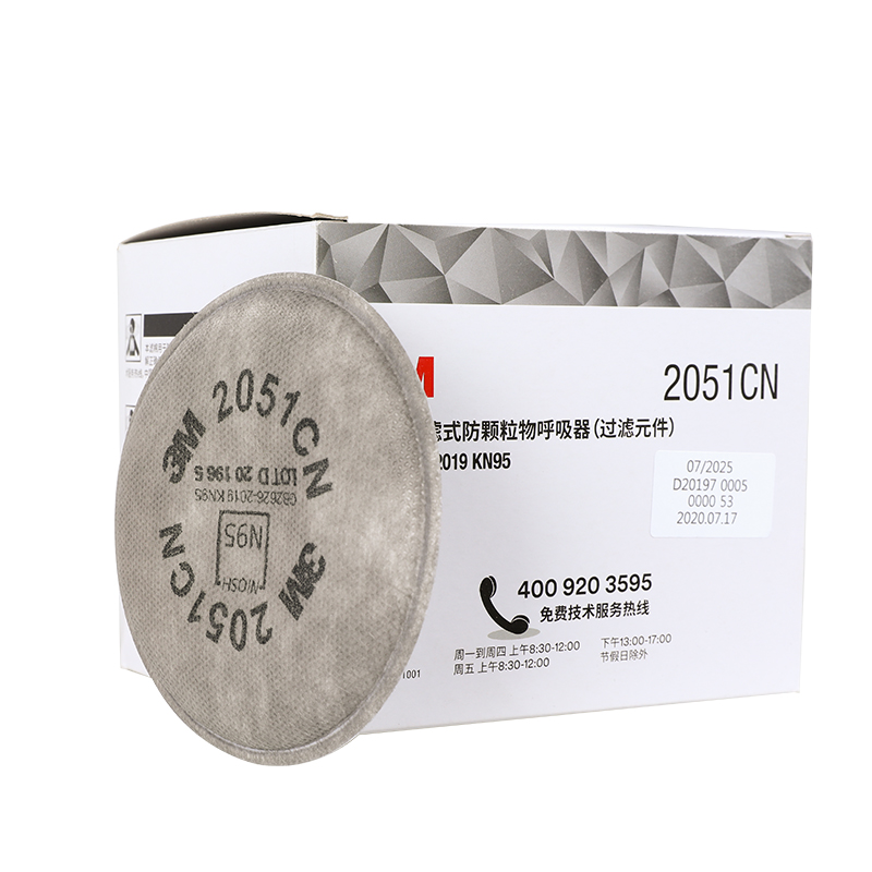 3M 2051CN N95 미립자 필터 면 방진 용접 먼 - Filter Replacement N95 리뷰 및 가격