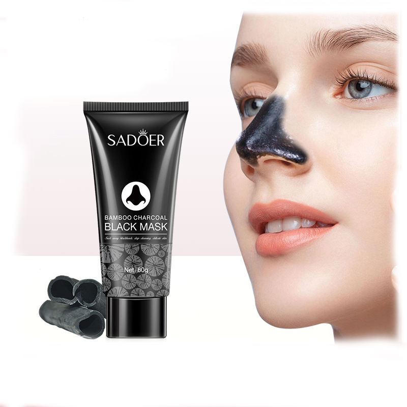 60g 모공 막힘 코팩 대나무 숯 섬유 마스크 블랙헤드 - Black Face Mask Pack 리뷰 및 가격