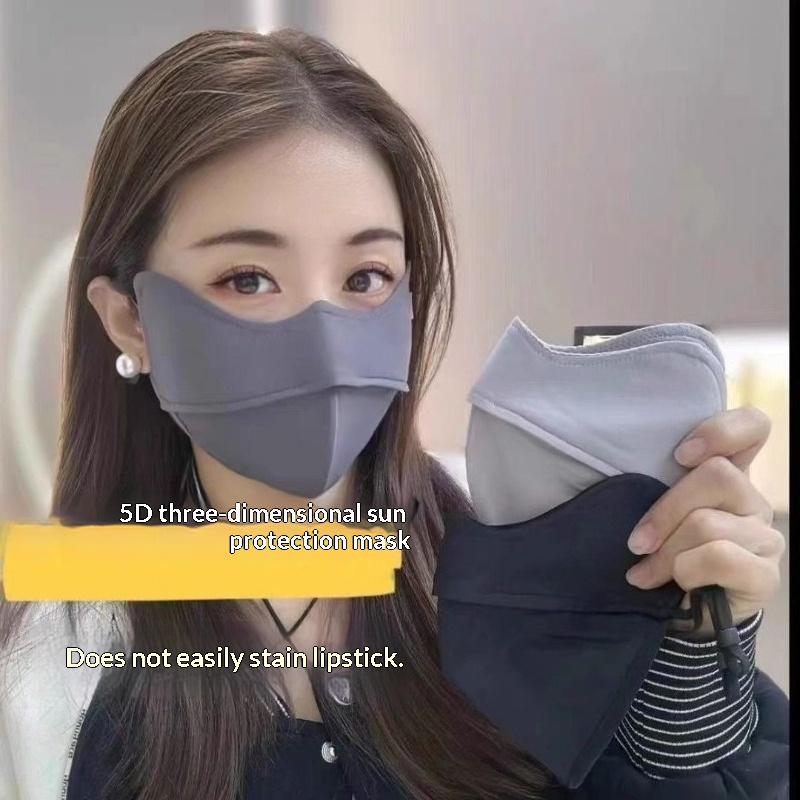 자외선 차단 솔리드 아이스 실크 페이스 쉴드, 여름 통 - Sports Mask Breathable 리뷰 및 가격