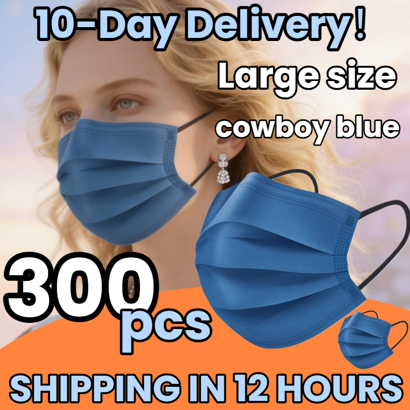 빠른 배송! 300개입 두꺼운 데님 블루 4겹 일회용  - Disposable Mask Blue 리뷰 및 가격