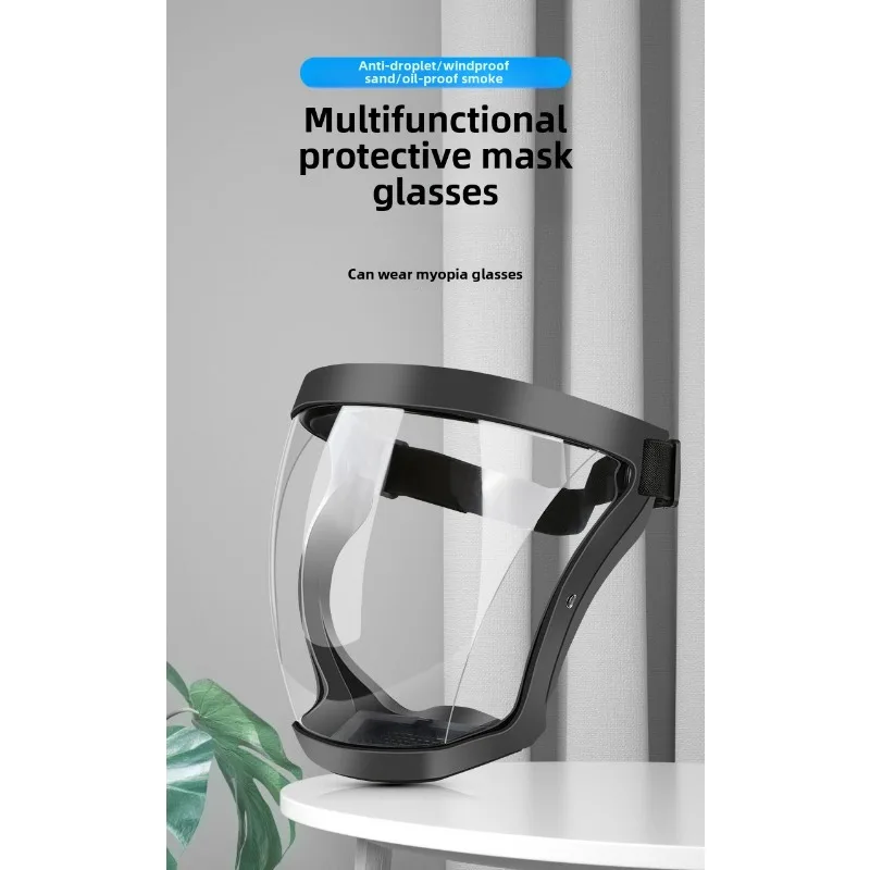 전면 보호 고글 고화질 김서림 방지 방진 및 연기 방지 - Anti Pollution Mask 리뷰 및 가격