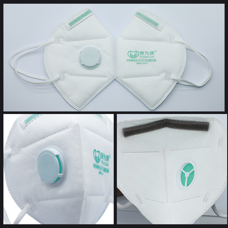파워콤 보호 KN95 입 페이스 마스크, 안전 및 통기 - Face Mask Storage Box 리뷰 및 가격