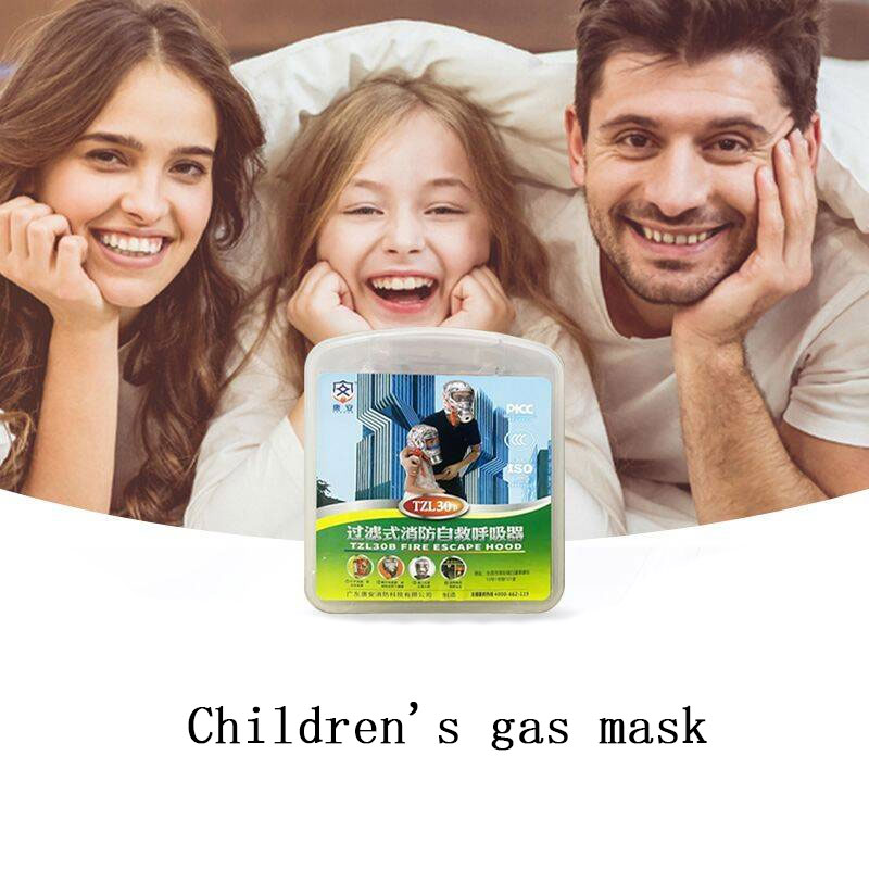 화재 안전 호흡기 화재 호흡 장치 보호 마스크 필터형  - Kn95 Respirator Mask 리뷰 및 가격