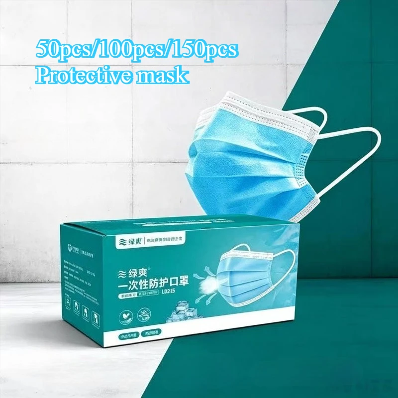50pcs/100pcs/150pcs 프리미엄 컴포트 이 - Disposable Mask Blue 리뷰 및 가격