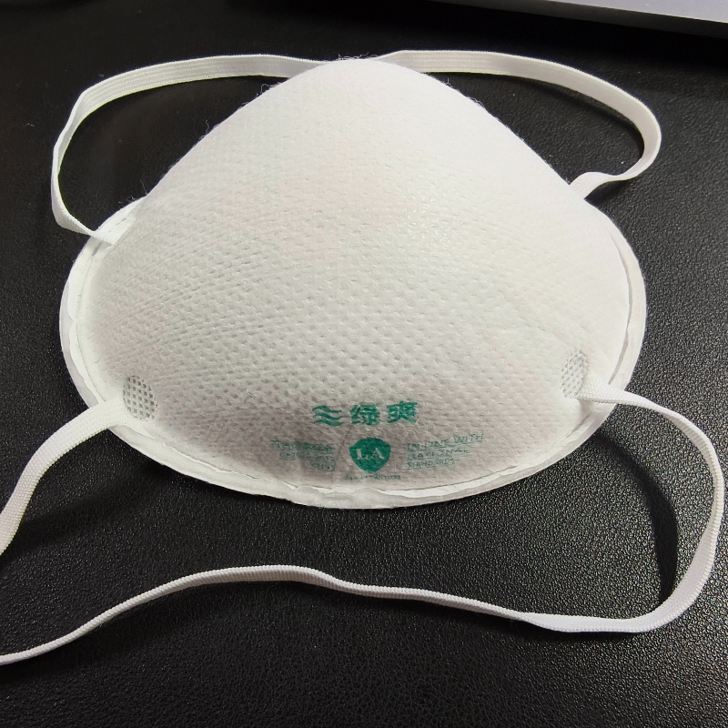 KN95 컵형 헤드 장착형 마스크 자흡식 필터 방진 마 - Kn95 Respirator Mask 리뷰 및 가격