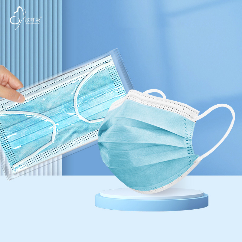 100개 블루 빅 사이즈 일회용 안면 마스크 3층 부직 - Disposable Mask Blue 리뷰 및 가격
