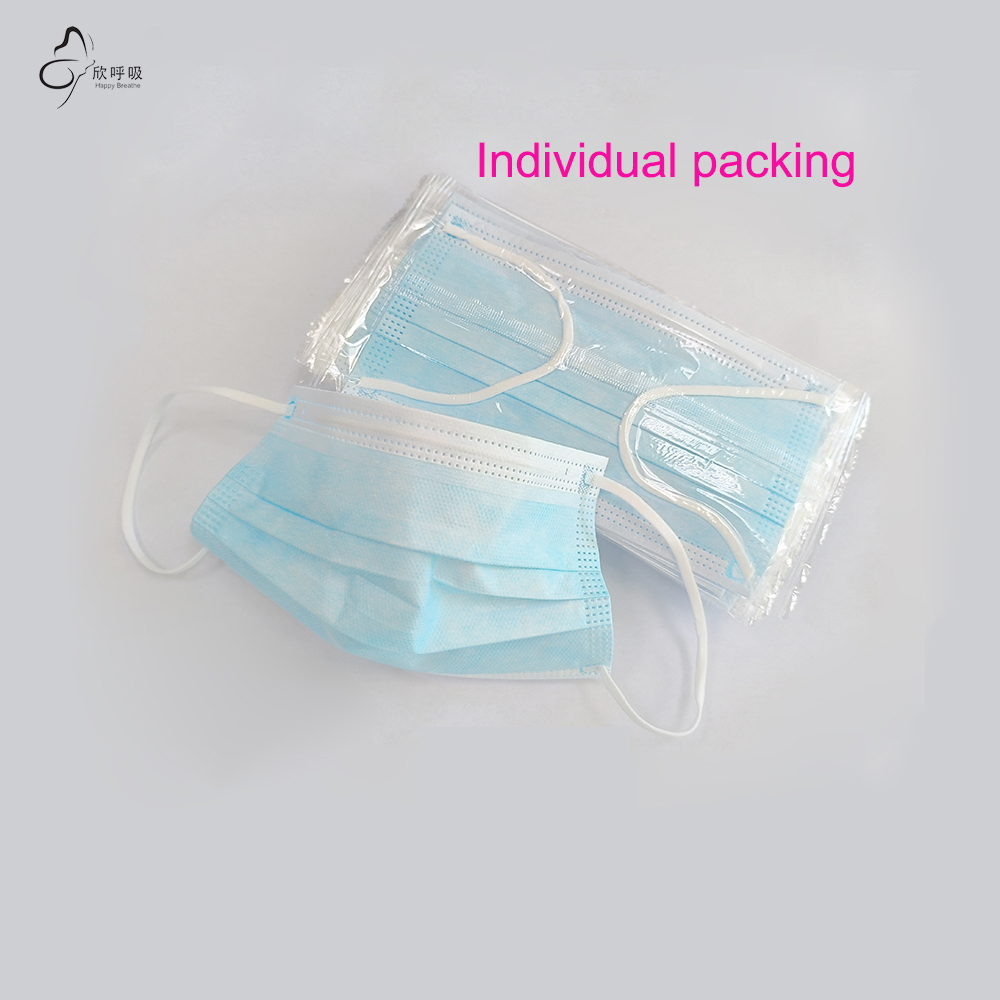 100개 블루 빅 사이즈 일회용 안면 마스크 3층 부직 - Disposable Mask Blue 리뷰 및 가격