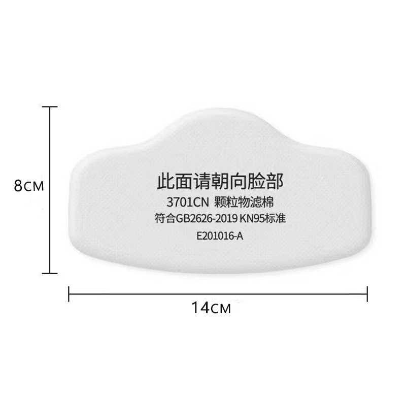 3M 3200/HF52 가스 호흡기 먼지 마스크 페인팅 - Dust Mask Construction 리뷰 및 가격