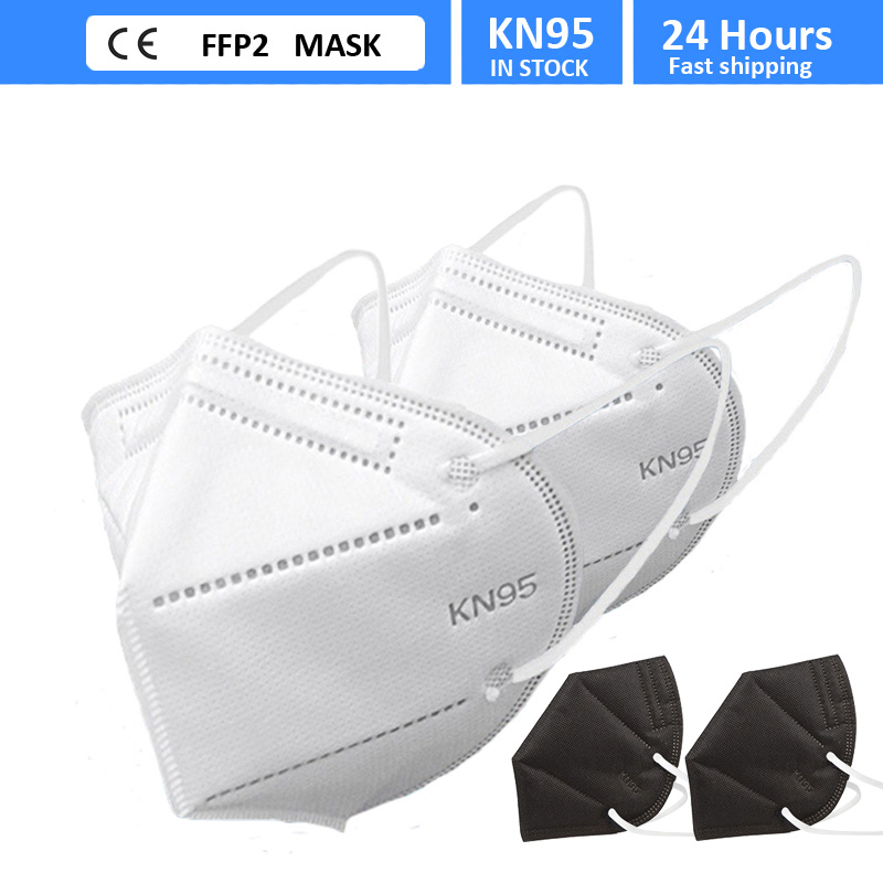 FFP2 페이스 마스크 KN95 페이셜 마스카라 5 레 - Kn95 Respirator Mask 리뷰 및 가격