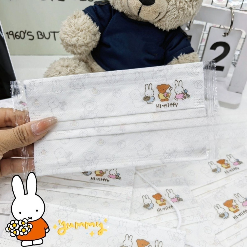 10/30/50/100PCS 귀여운 카와이 미피 페이스 - Kids Face Mask 리뷰 및 가격