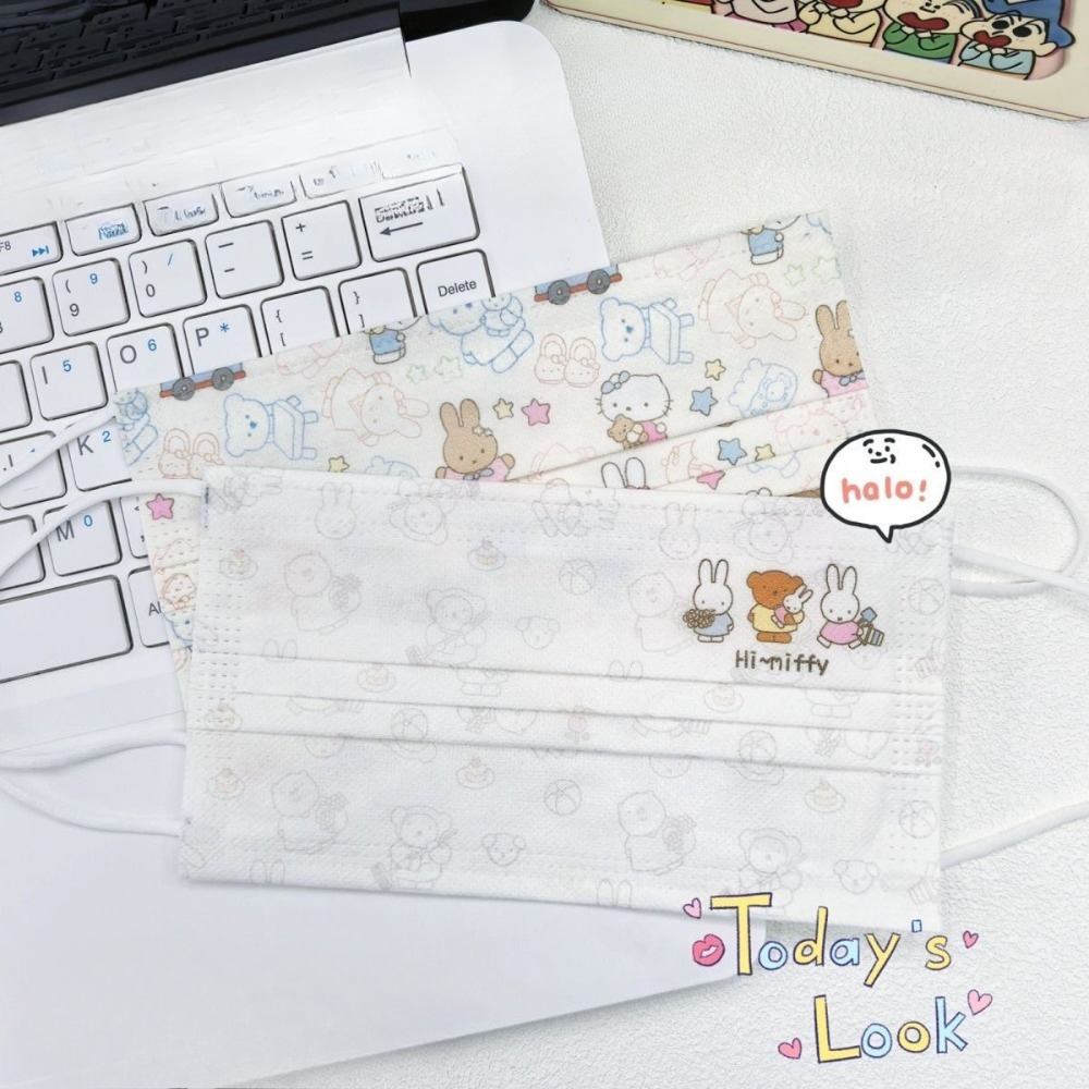 10/30/50/100PCS 귀여운 카와이 미피 페이스 - Kids Face Mask 리뷰 및 가격