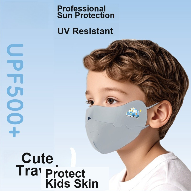 어린이용 아이스 실크 페이스 마스크 귀여운 프린트 UV - Kids Face Mask 리뷰 및 가격