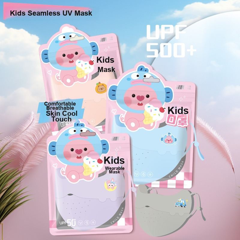어린이용 아이스 실크 페이스 마스크 귀여운 프린트 UV - Kids Face Mask 리뷰 및 가격